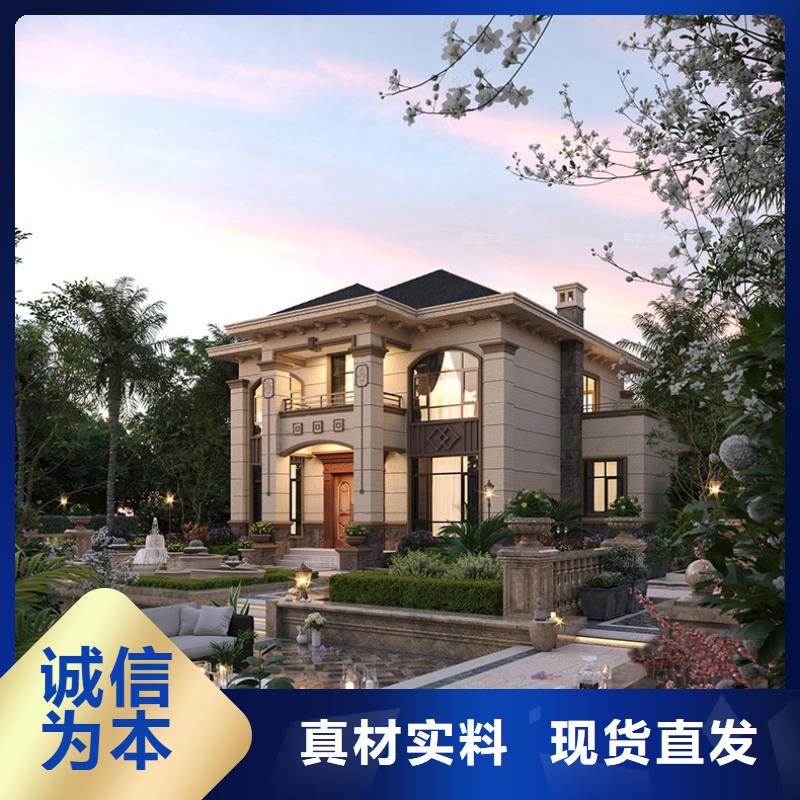 轻钢结构别墅高启强别墅抗震