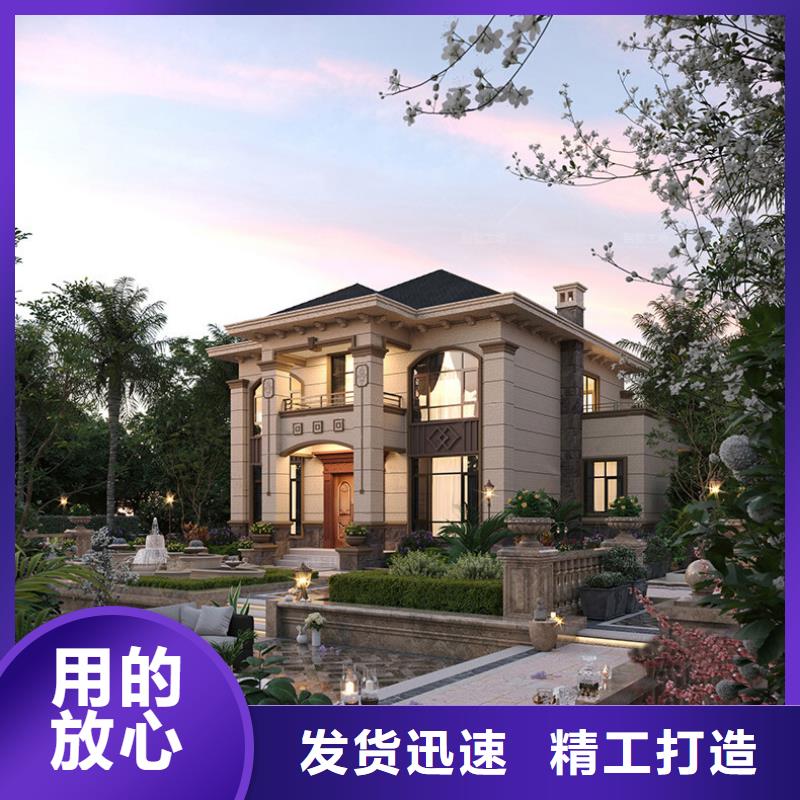 轻钢别墅_轻钢房屋海量现货
