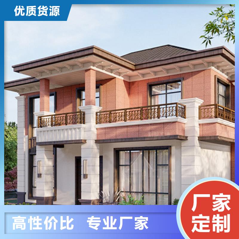 农村建房包工包料多少钱一平方农村外墙做法