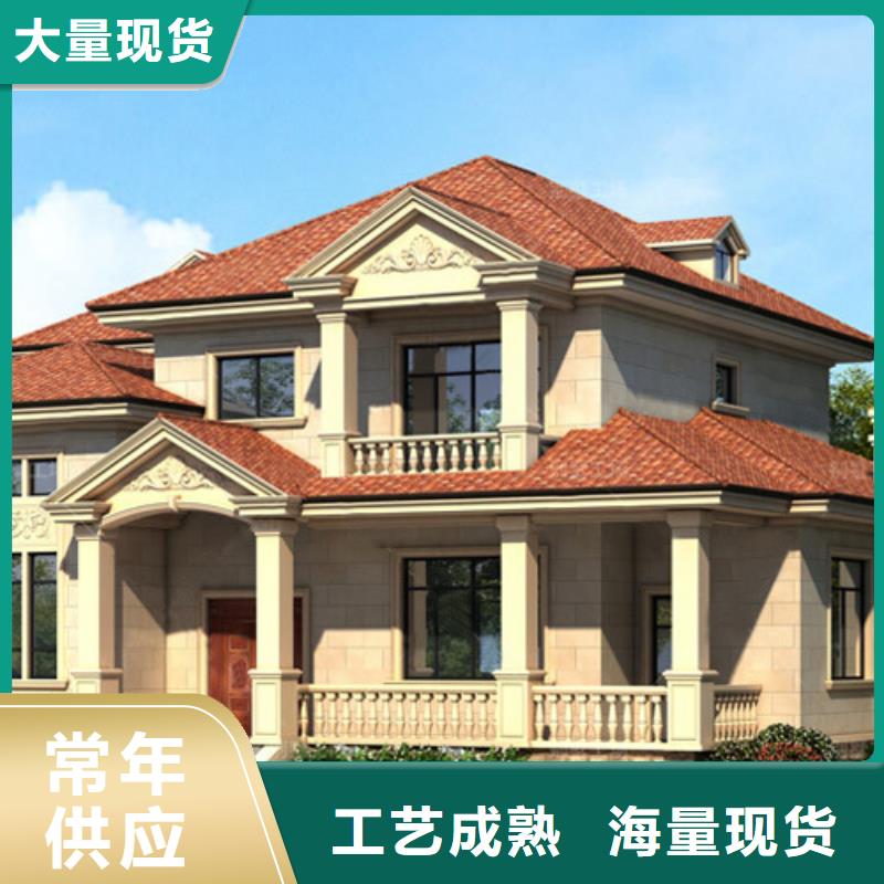 轻钢别墅,轻钢房屋精品选购