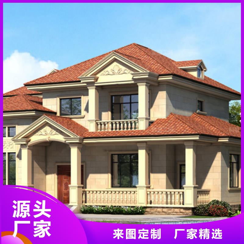 轻钢别墅认准大品牌厂家