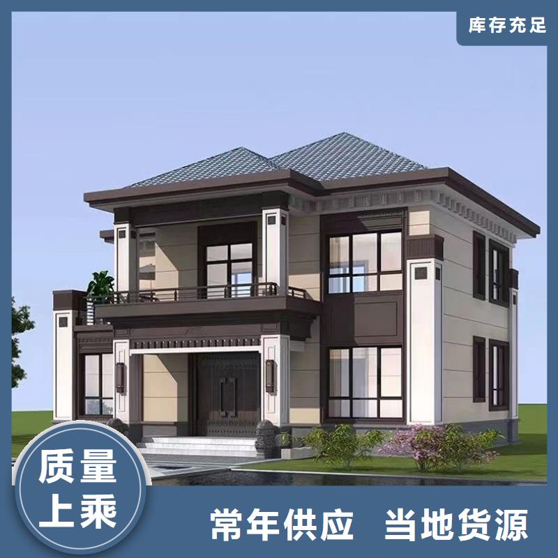 轻钢房屋-视频-甘肃省合作市伴月居轻钢房屋可服务区域合作|碌曲|平凉|临夏|张掖|金昌|陇南等