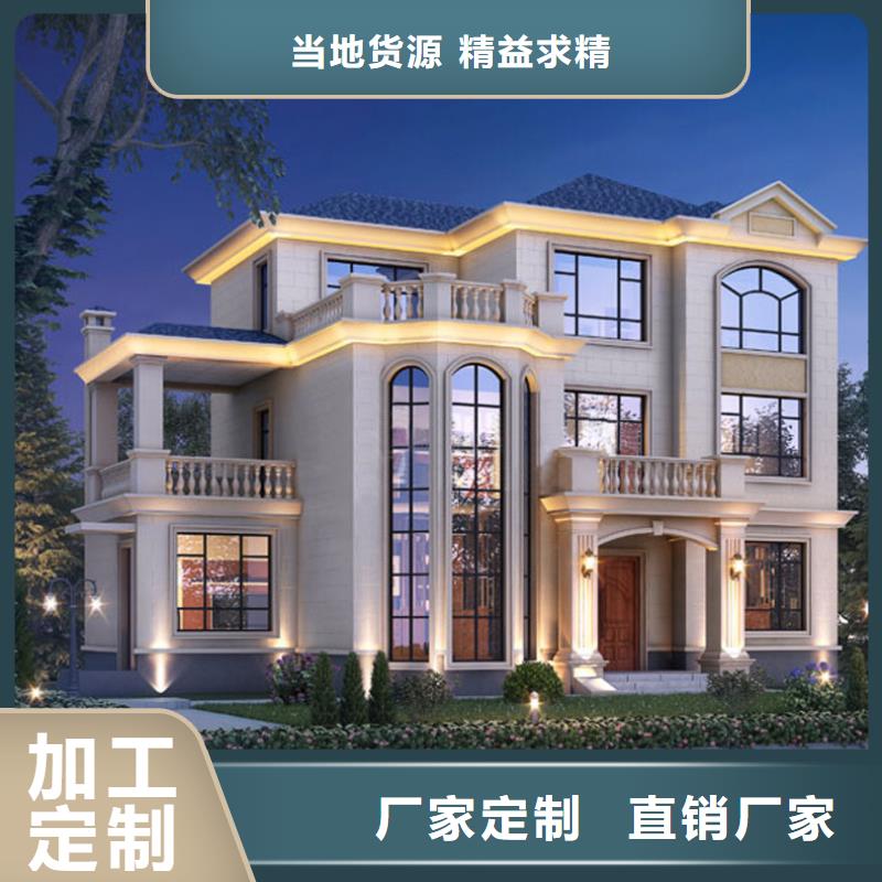 轻钢别墅钢结构装配式房屋国标检测放心购买