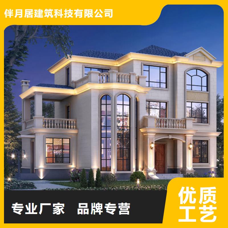  轻钢别墅库存丰富
