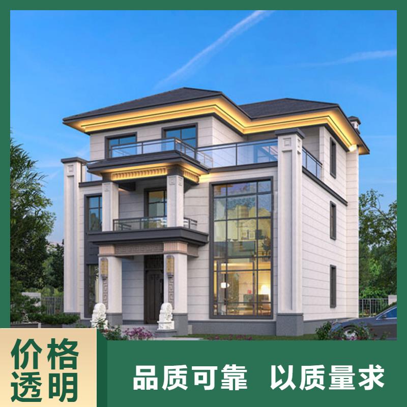 轻钢房屋-视频-轻钢房屋_广东省茂名市市场覆盖电白|茂南|梅州|惠州|广州|汕尾|潮州|深圳等
