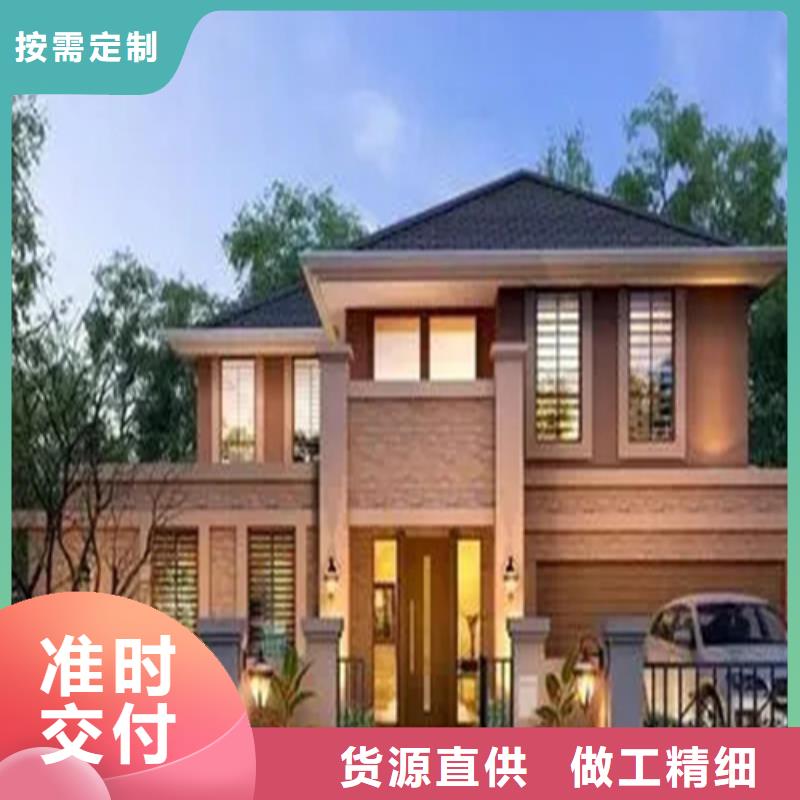 轻钢别墅质优价廉