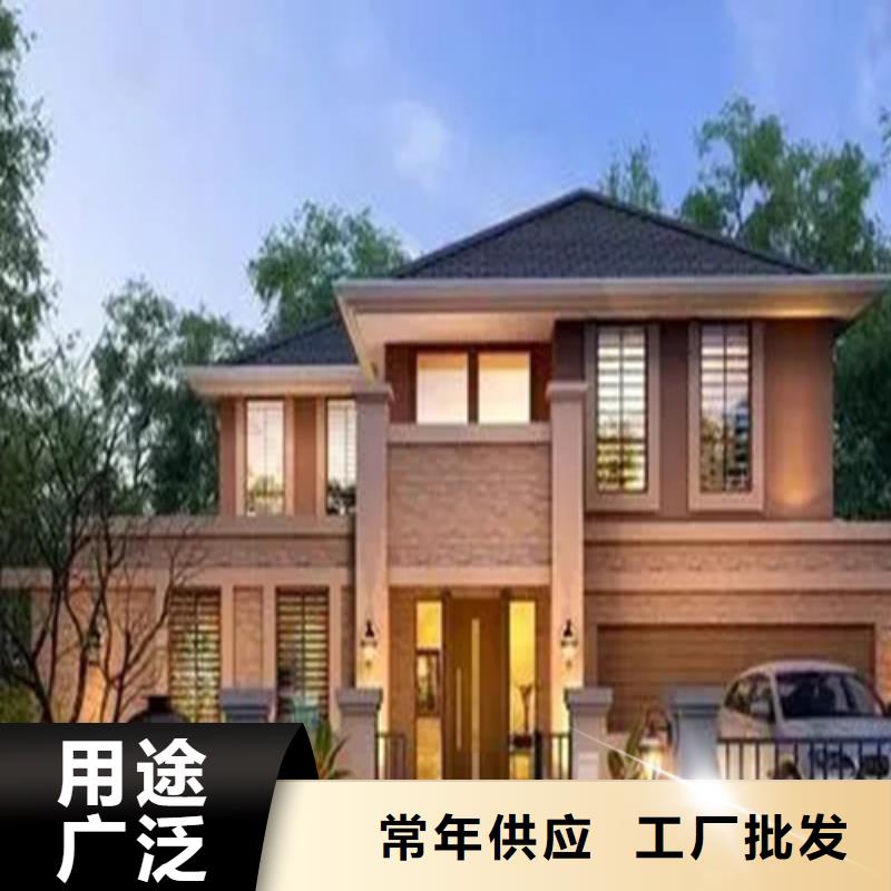 安徽轻钢别墅厂家装配式住宅能住多久