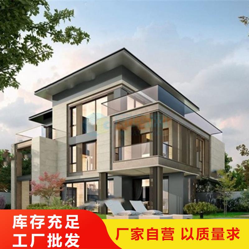 轻钢别墅大概造价厂家联系方式材料大全