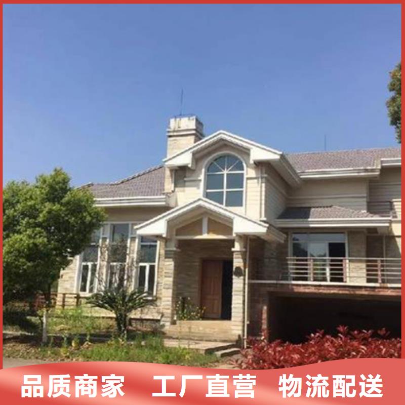 轻钢别墅厂家直销供货稳定
