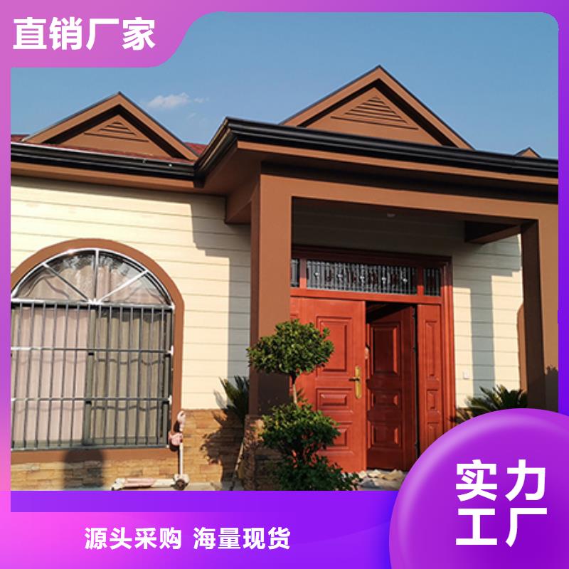 【轻钢别墅】轻钢房屋一个起售
