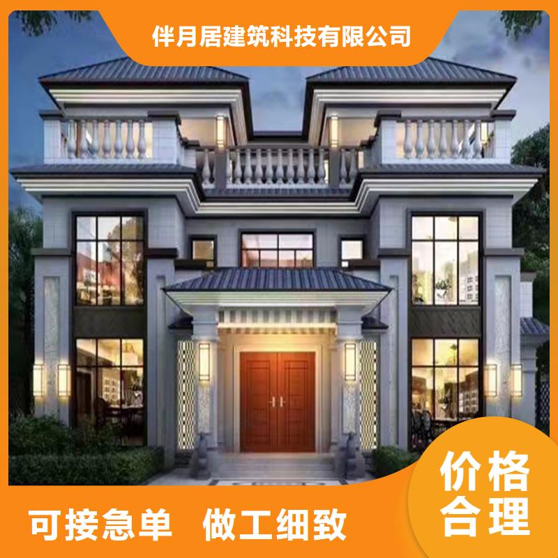 农村自建房一层市场年限