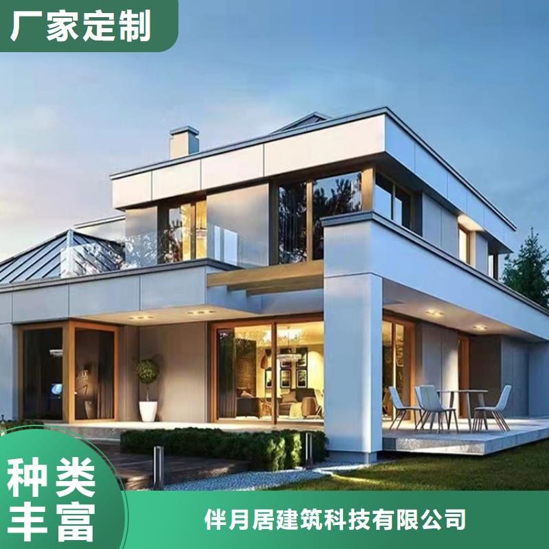 轻钢别墅48小时发货