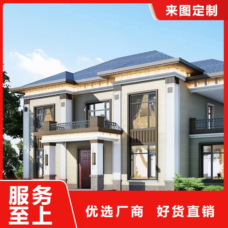 轻钢别墅轻钢房屋来图定制