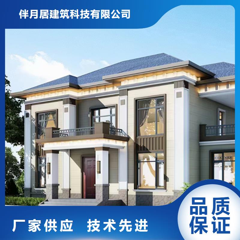 轻钢别墅轻钢房屋品质过硬
