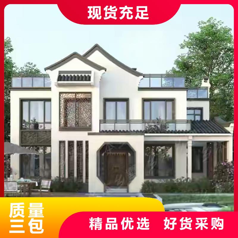 轻钢房屋-视频-轻钢房屋_广东省茂名市市场覆盖电白|茂南|梅州|惠州|广州|汕尾|潮州|深圳等