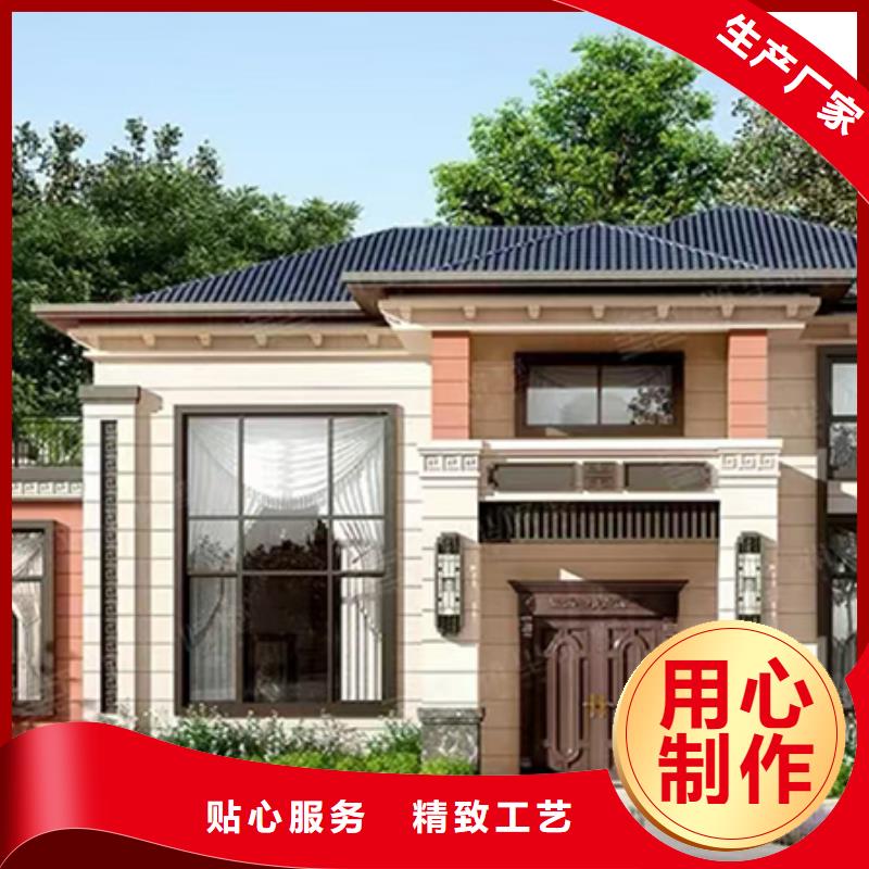 轻钢房屋-视频-轻钢房屋|海东市|黄南|海西|海北|西宁