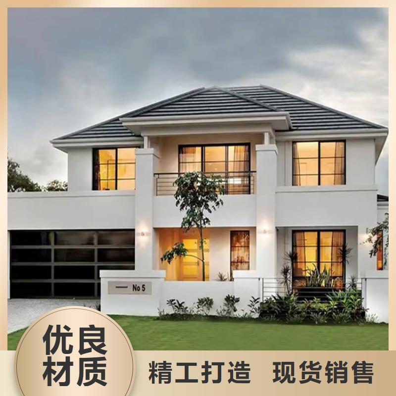 轻钢房屋-视频-邗江|仪征|盐城|苏州|淮安|宿迁伴月居轻钢房屋_ 伴月居建筑科技(扬州市分公司)