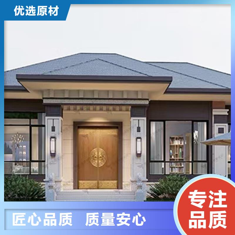 网轻钢别墅厂家会生锈吗的使用寿命