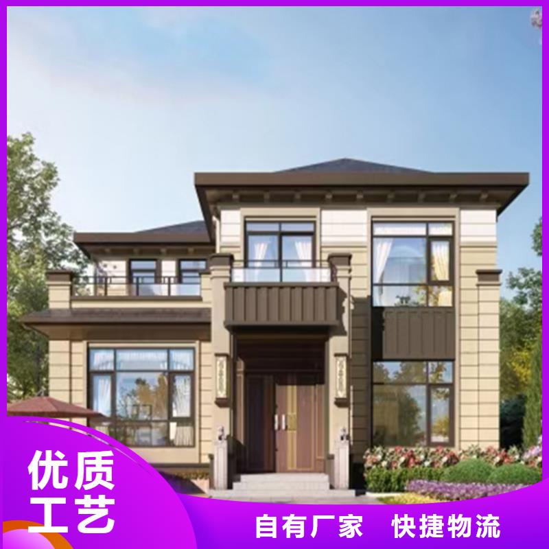 轻钢结构别墅报价单材料大全