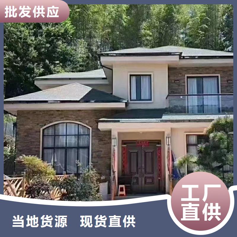 轻钢房屋-视频-轻钢房屋_四川省阿坝市市场覆盖小金|茂县|遂宁|泸州|甘孜|广元|乐山等