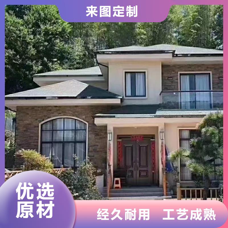  轻钢别墅库存丰富