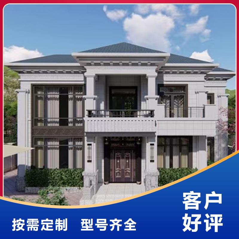 轻钢别墅一站式供应