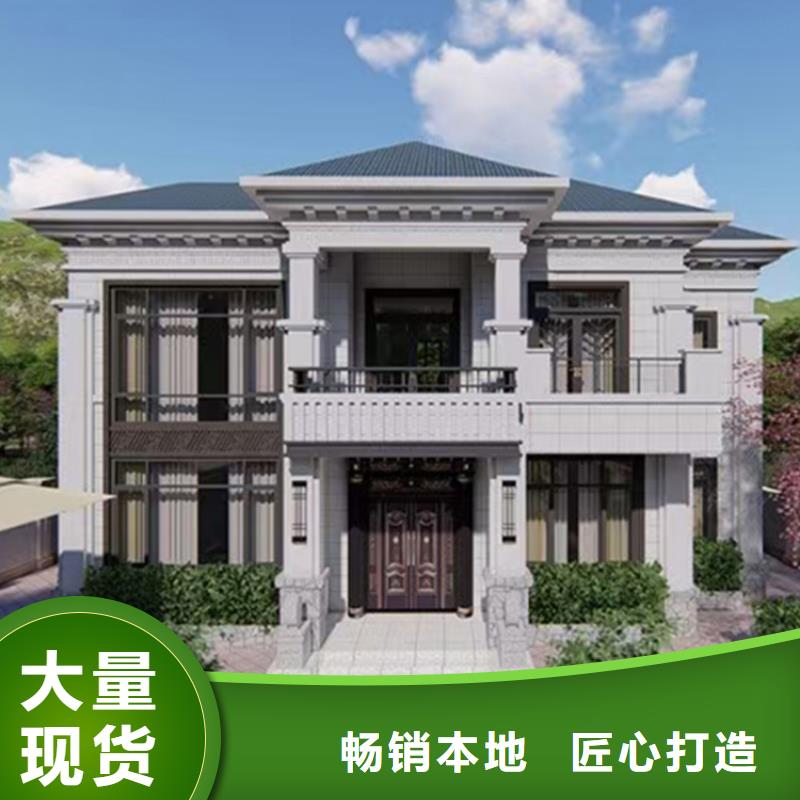 轻钢别墅-钢结构装配式房屋款式多样