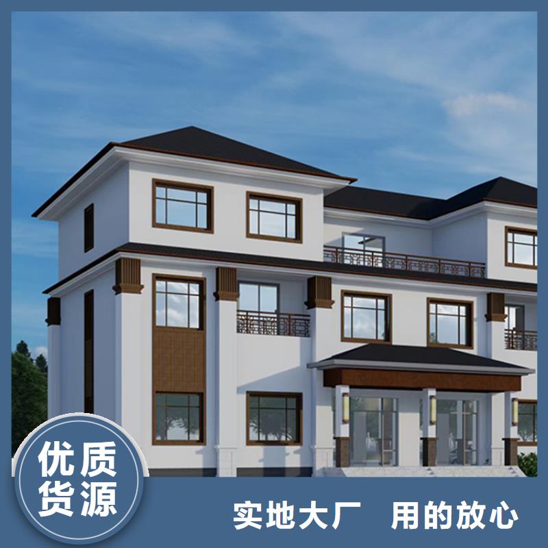 轻钢别墅轻钢房屋源厂供货