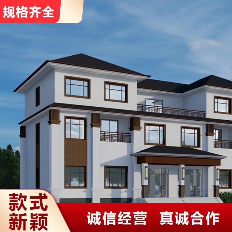 轻钢别墅轻钢房屋用品质说话