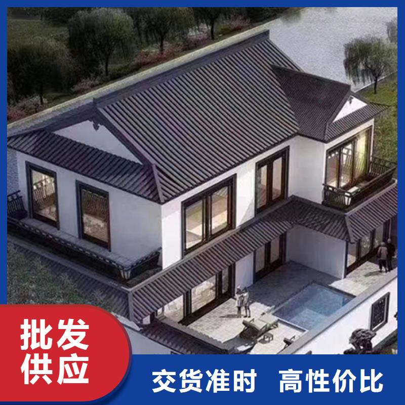 轻钢房屋-视频-轻钢房屋(伴月居)覆盖地域西藏那曲市申扎|嘉黎|昌都|林芝|阿里|拉萨|山南|日喀则