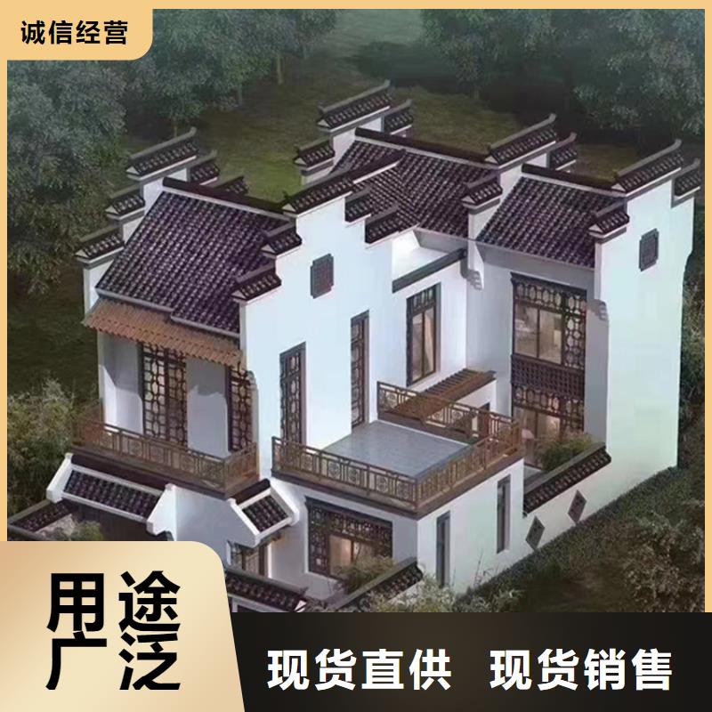 轻钢房屋-视频-东洲|顺城|铁岭|葫芦岛|阜新|本溪|辽阳|大连轻钢房屋按需定做-伴月居建筑科技(抚顺市分公司)