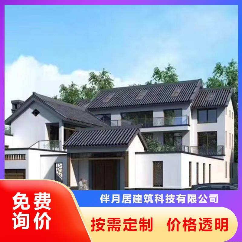 轻钢别墅钢结构装配式房屋精选好货