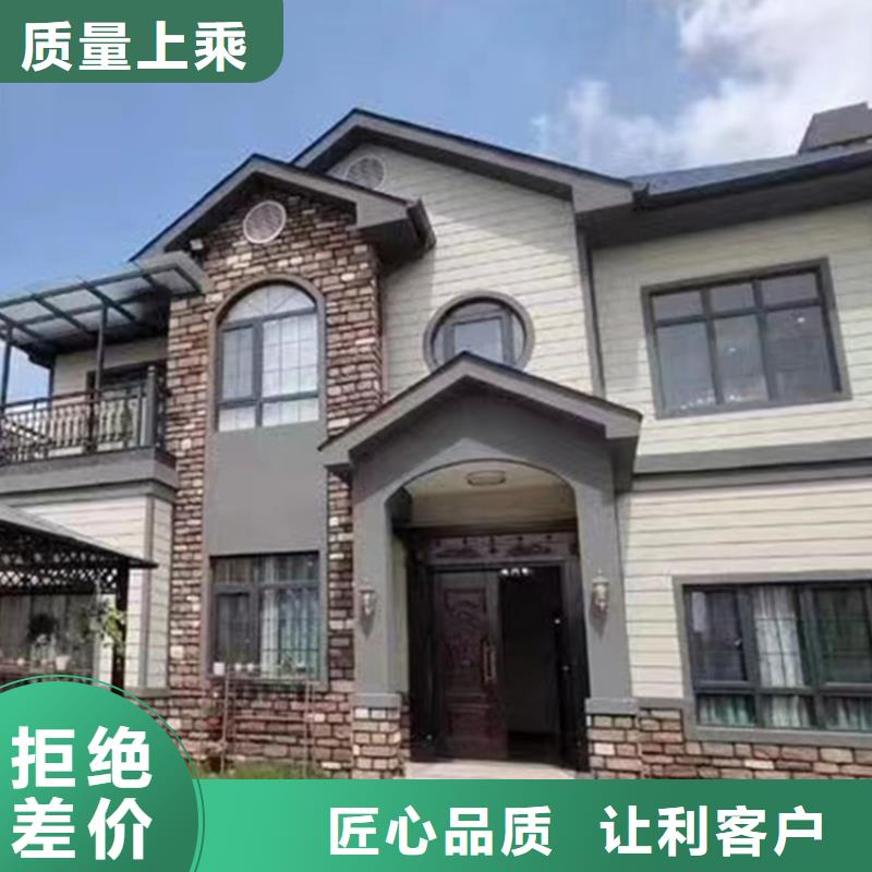 轻钢房屋-视频-轻钢房屋|海东市|黄南|海西|海北|西宁
