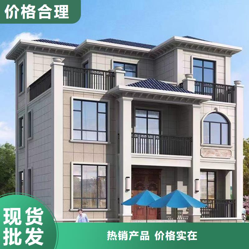 轻钢别墅,轻钢房屋优质材料厂家直销