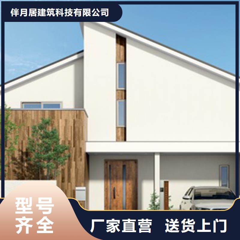 安徽轻钢别墅厂家苏州别墅维修