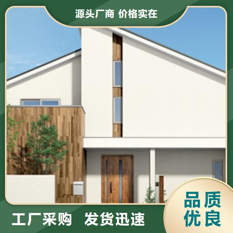 轻钢房屋-视频-甘肃省合作市伴月居轻钢房屋可服务区域合作|碌曲|平凉|临夏|张掖|金昌|陇南等