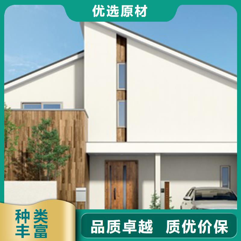 农村自建房设计图户型建造流程