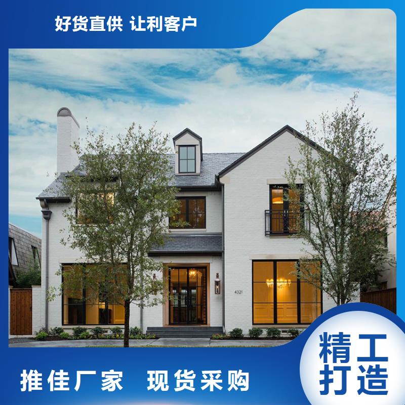 轻钢别墅,轻钢房屋产地批发
