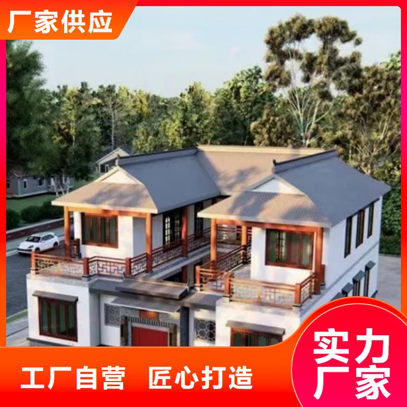 农村建房包工包料多少钱一平方一层自建房企业