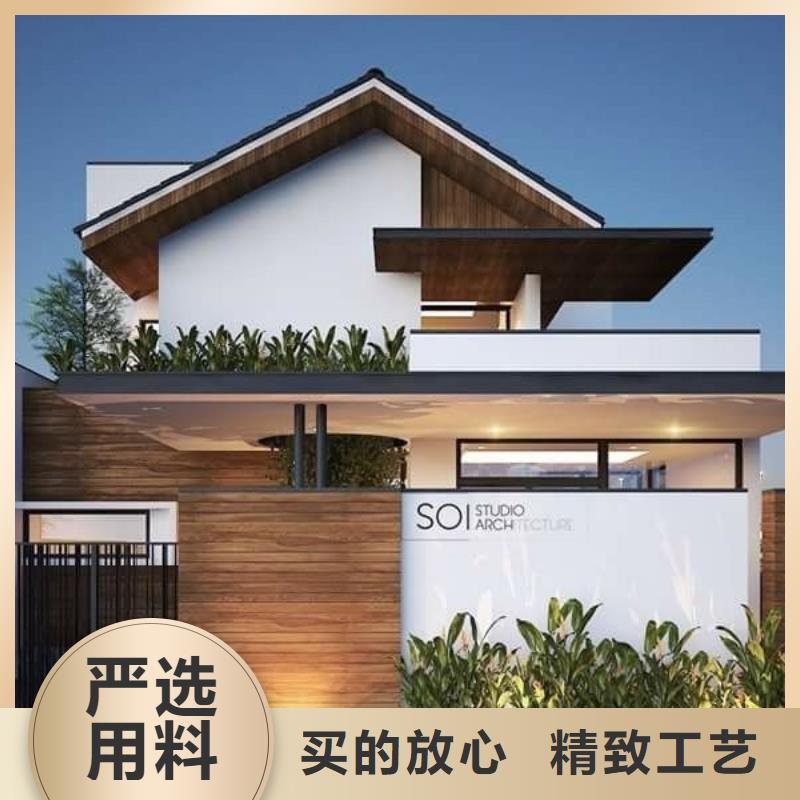 轻钢别墅轻钢房屋多种工艺
