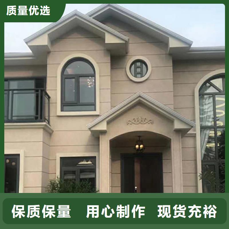 轻钢别墅,轻钢别墅材料一站式服务源头厂源头货