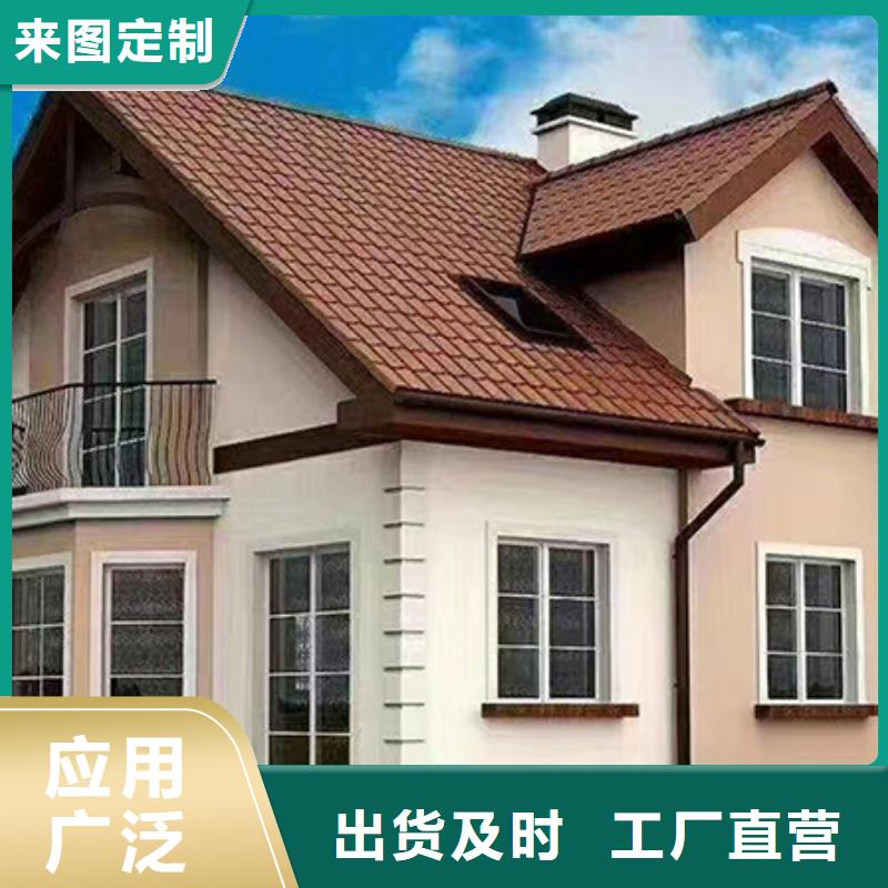 轻钢房屋-视频-广东省韶关市伴月居轻钢房屋可服务区域乐昌|曲江|江门|佛山|潮州|中山|东莞等