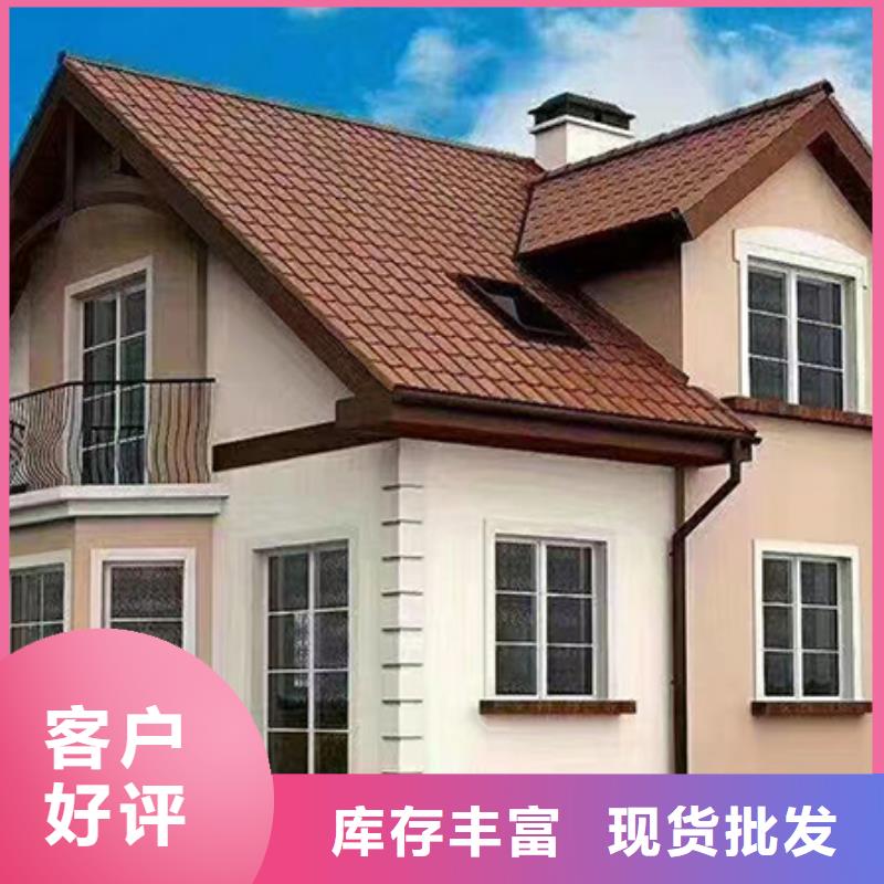  轻钢别墅好品质选我们