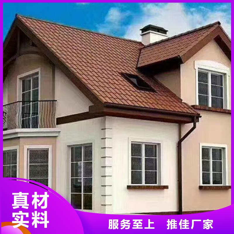 轻钢别墅口碑好实力强