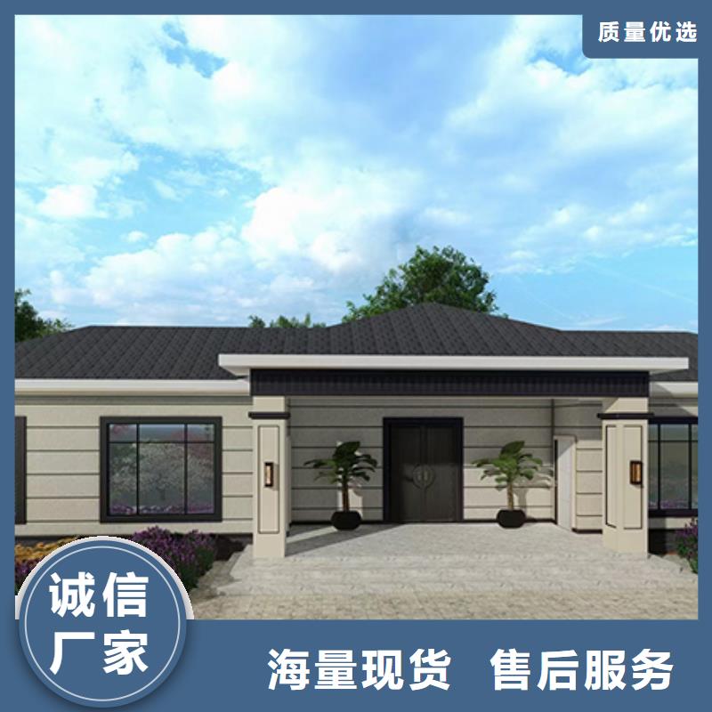 轻钢房屋-视频-轻钢房屋|威海市|环翠|荣成|菏泽|日照|德州|聊城|滨州|青岛