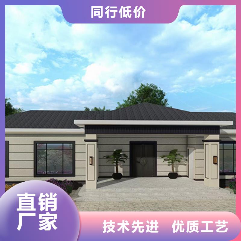 轻钢别墅,轻钢房屋应用广泛