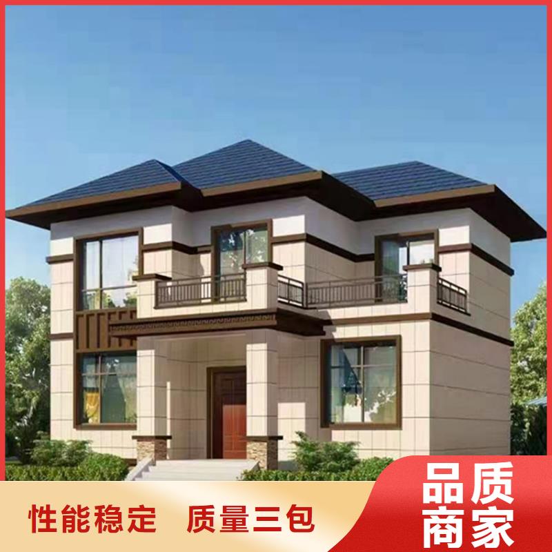轻钢别墅价格结构地板