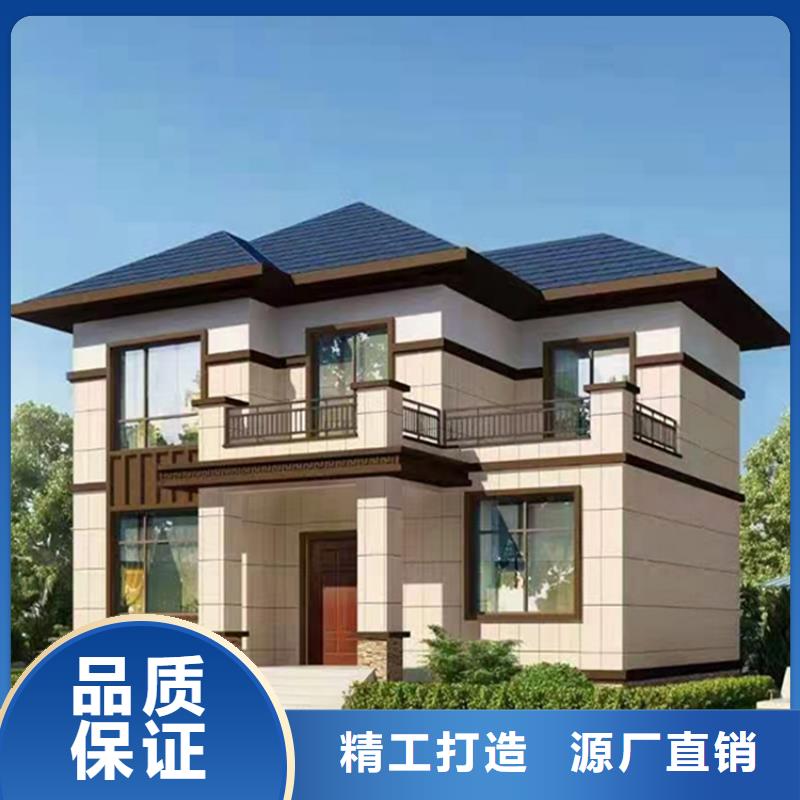 轻钢别墅性价比高
