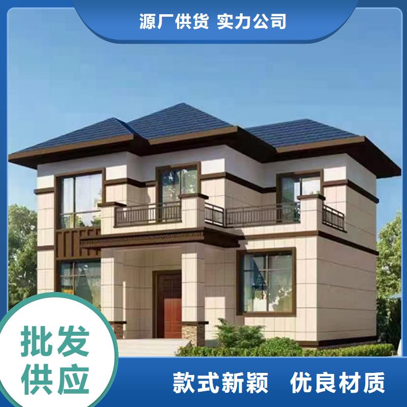 轻钢别墅轻钢别墅材料一站式服务一件也发货