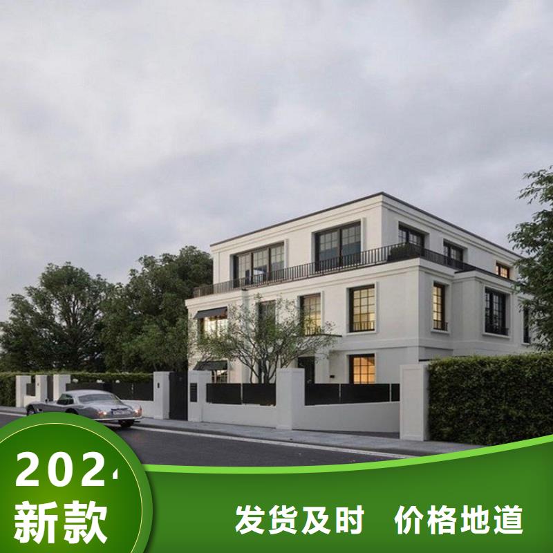  轻钢别墅做工精细